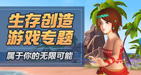 鏅舵櫠涔愰亾涓ㄧ敤涓撲笟涓庤涓氬璇 綺懼僵鍥為【銆€