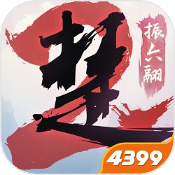 高畑勲影展《螢火蟲之墓》《兒時(shí)的點(diǎn)點(diǎn)滴滴》7/8～8/4大螢?zāi)幌奁谏嫌? class=