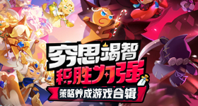 任天堂公開《斯普拉遁3》OLED版特仕機(jī)，還有Pro控制器與攜行包
