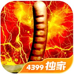 天天酷跑中蒙面戰(zhàn)神技能怎么樣 蒙面戰(zhàn)神抽獎概率