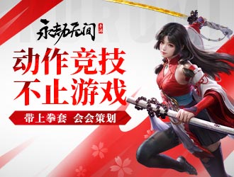 九月新品一覽之多特蒙德01款，黃黑主題配色，多個