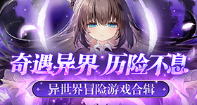 相差29歲，《VR快打2》寺田克也與女星姫乃たま宣布結(jié)婚
