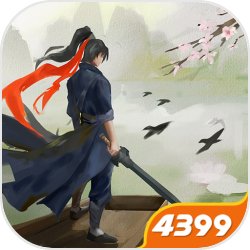 《世紀(jì)帝國4》首度公開實(shí)機(jī)畫面，今年秋天玩的到
