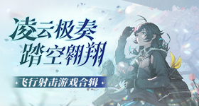 全民農(nóng)場火車站開啟方法詳解