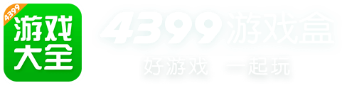 EA西雅圖招募《戰(zhàn)地風(fēng)雲(yún)》設(shè)計(jì)總監(jiān)，確認(rèn)「單人戰(zhàn)役」為核心願景