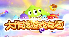 《魔物獵人崛起 破曉》遊玩心得：盡情一遍再一遍狩獵的資料片