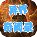 網(wǎng)易電競NeXT2022冬季賽《荒野行動》巔峰戰(zhàn)隊(duì)賽報(bào)名開啟！