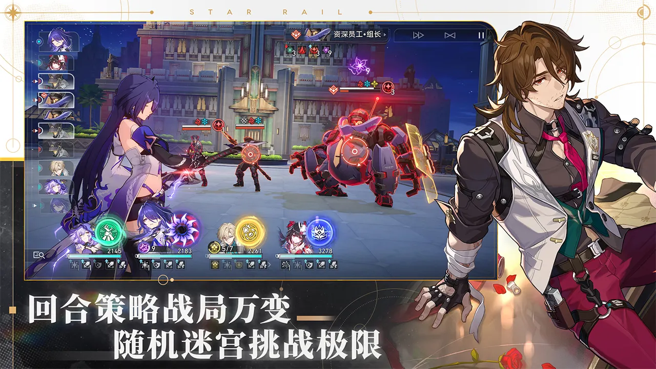 《閃耀暖暖》復(fù)刻情人節(jié)JK套裝建議不要抽，為了后續(xù)的閃耀！