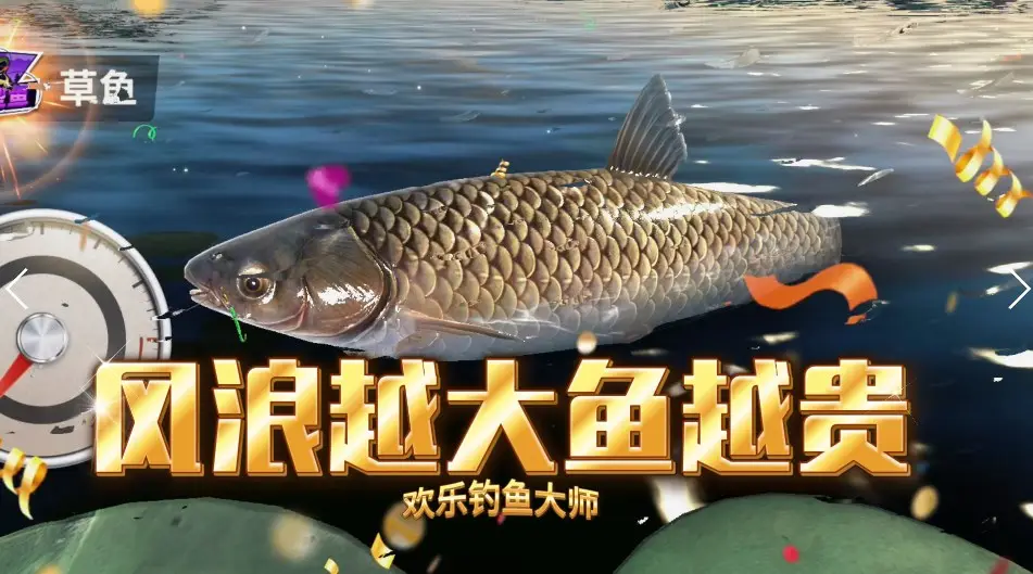 Epic限時(shí)免費(fèi)《綠林俠盜》《伊拉斯特》《Geneforge 1》灑幣送喜加三