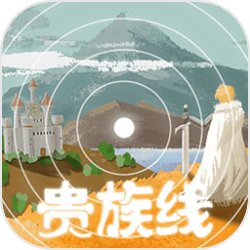 《全明星街球派對》游戲首測定檔12月24日，預(yù)約贏海量豪禮！