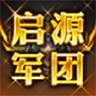 《賽博朋克2077》棒球棍X獲取方法解鎖