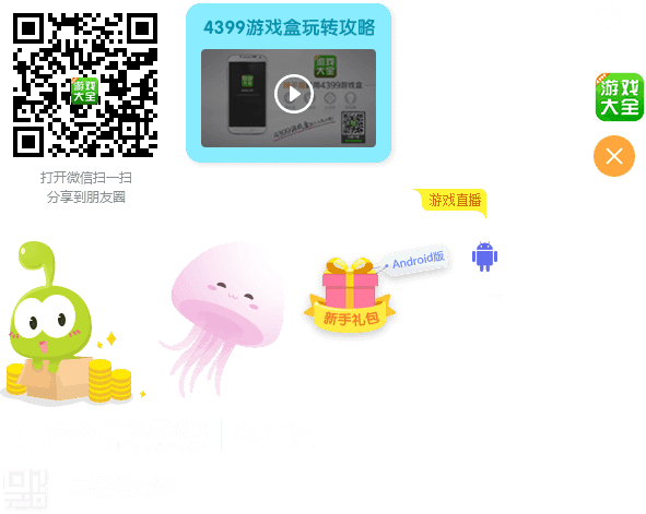 《小智是女孩啦！》動畫2023年1月開播，靠實(shí)力單身的戀愛矛盾大對決??