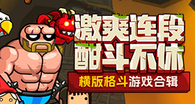 《光遇》歐若拉季循聲啟程，講故事唱給你聽！