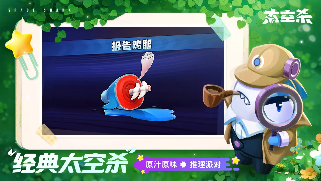 《天龍八部2》全新職業(yè)“峨眉派”海報(bào)首爆，衣服越粉傷害越狠！