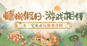 穆薩-登貝萊：每個人踢球都是為了賺錢；入選法國隊(duì)會很美妙