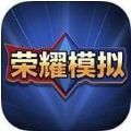 官方：羅馬尼奧利鼻骨骨折