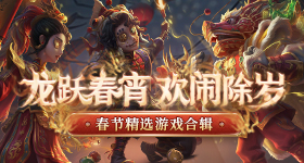 德天空：拜仁決定不簽下韋德拉奧果，且已告知球員這一決定
