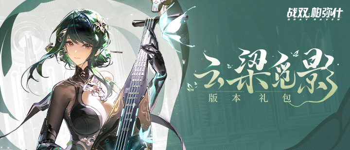直播去吧皮卡丘換陣系統(tǒng)
