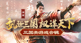華碩ROG Phone 6/Pro電競手機(jī)首創(chuàng)製冷散熱，還有IPX4防水