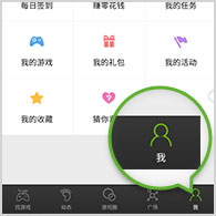 賽博朋克2077美利堅(jiān)西裝怎么獲取