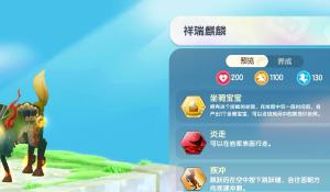 Raptor Lake-S平臺第13代Intel Core處理器架構(gòu)曝光，預(yù)設(shè)支援DDR5-5600、DDR4-3200