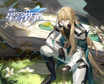 《第五人格》×《文豪野犬》TV動畫聯(lián)動正式開啟！