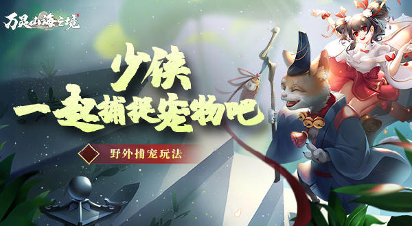《閃耀暖暖》黑魔法研習(xí)生搭配賽高分攻略，教你如何完美cos黑魔仙！