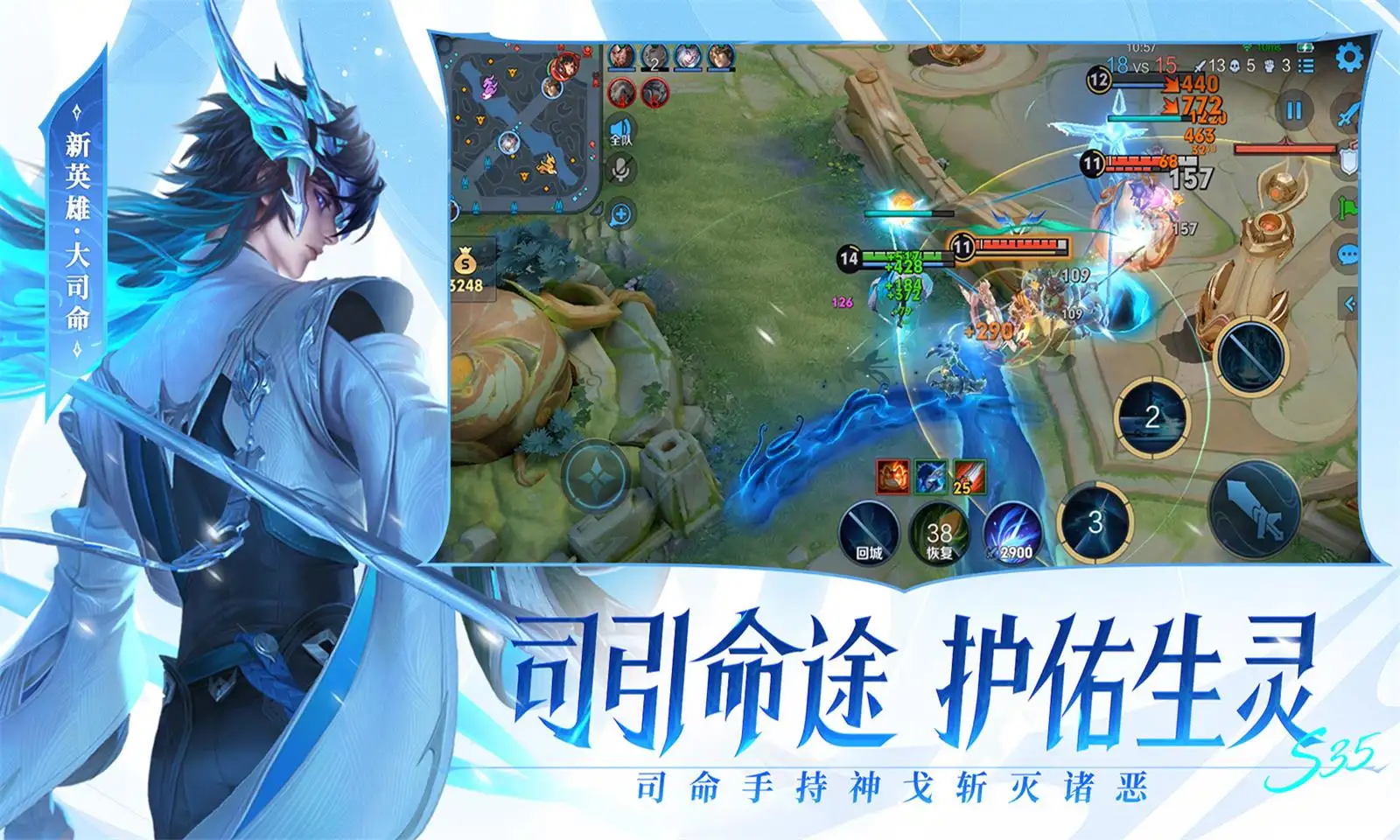 ??“月圓中秋，星臨萬戶。此刻天涯，盡是相思?！??