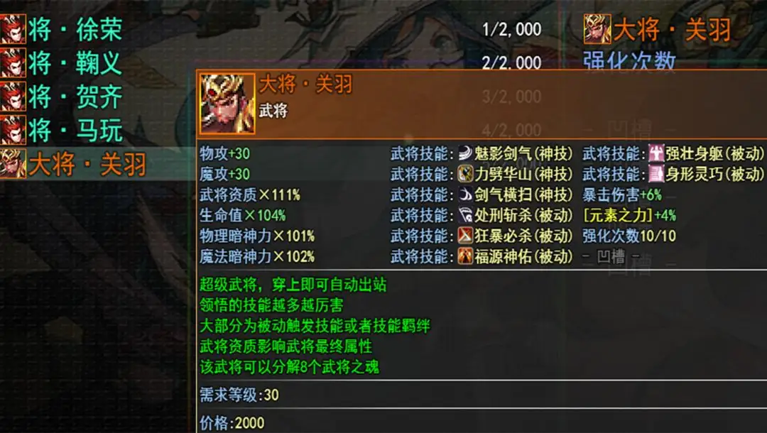 Epic限時(shí)免費(fèi)《綠林俠盜》《伊拉斯特》《Geneforge 1》灑幣送喜加三