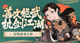 抖M神作降臨Steam！《Hero's Journey》M男就該像條小狗乖乖跪好等踩