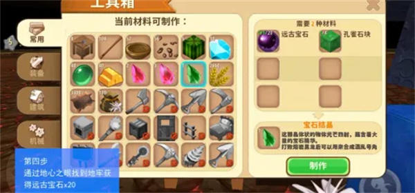 《率土之濱》x歐萊雅聯(lián)動確認(rèn)，推出男士保濕套裝！